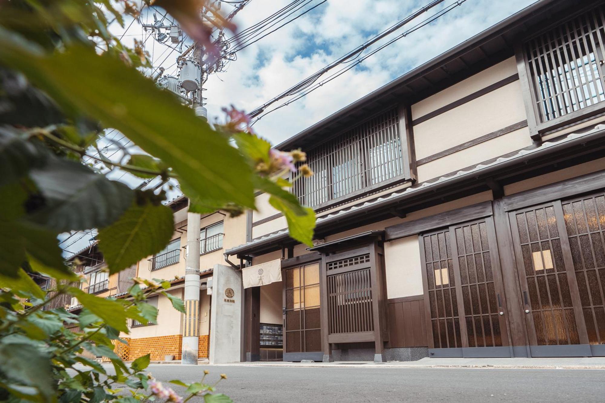谷町君・星屋旅館・神泉ノ宿　二条城 Kyoto Exterior photo