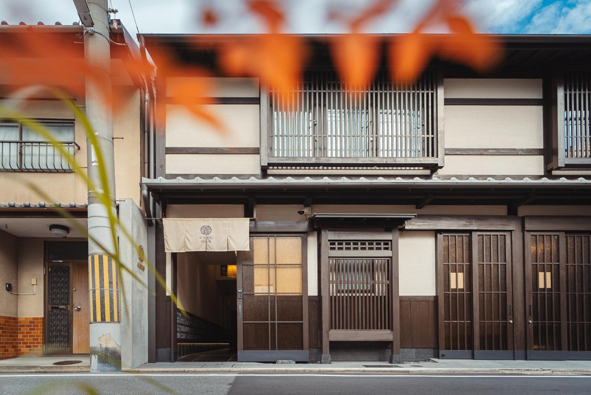 谷町君・星屋旅館・神泉ノ宿　二条城 Kyoto Exterior photo